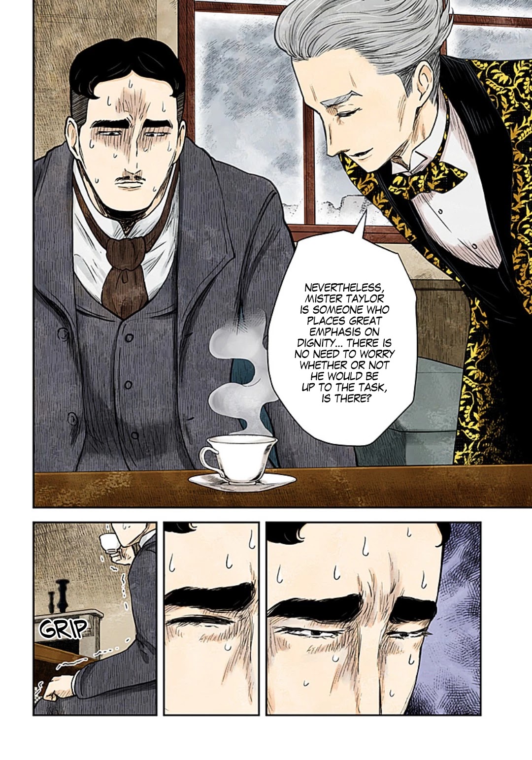 Shadows House, Chapter 117 image 16
